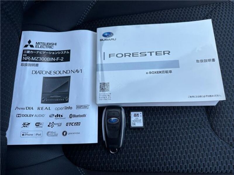 FORESTER