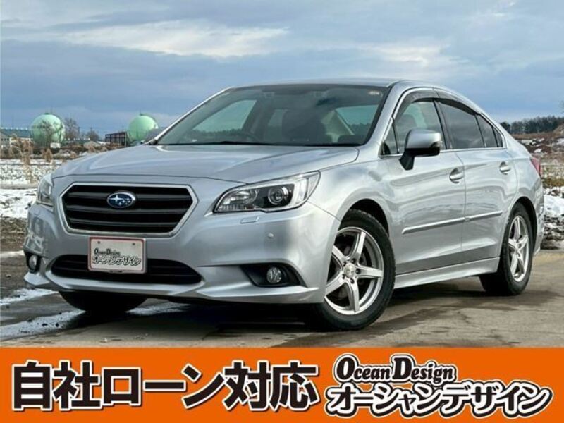 SUBARU LEGACY B4