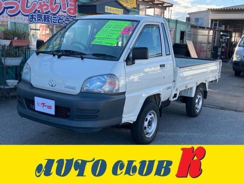 TOYOTA LITEACE TRUCK