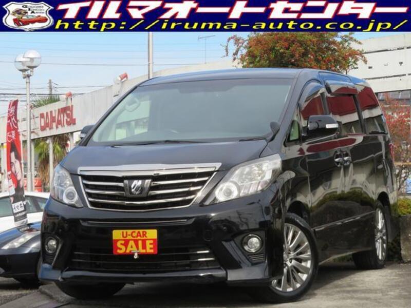 ALPHARD-0