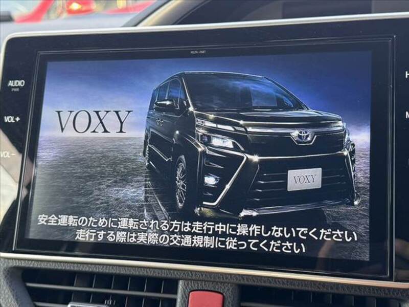 VOXY