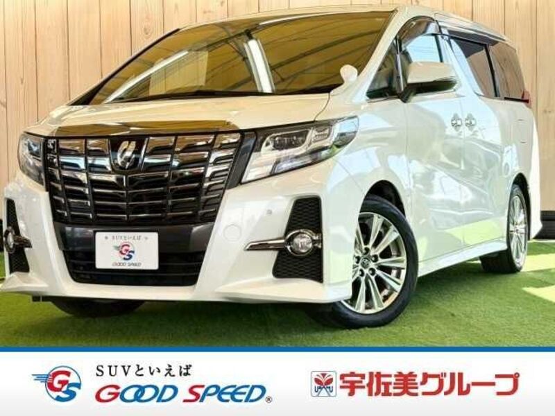 ALPHARD-0