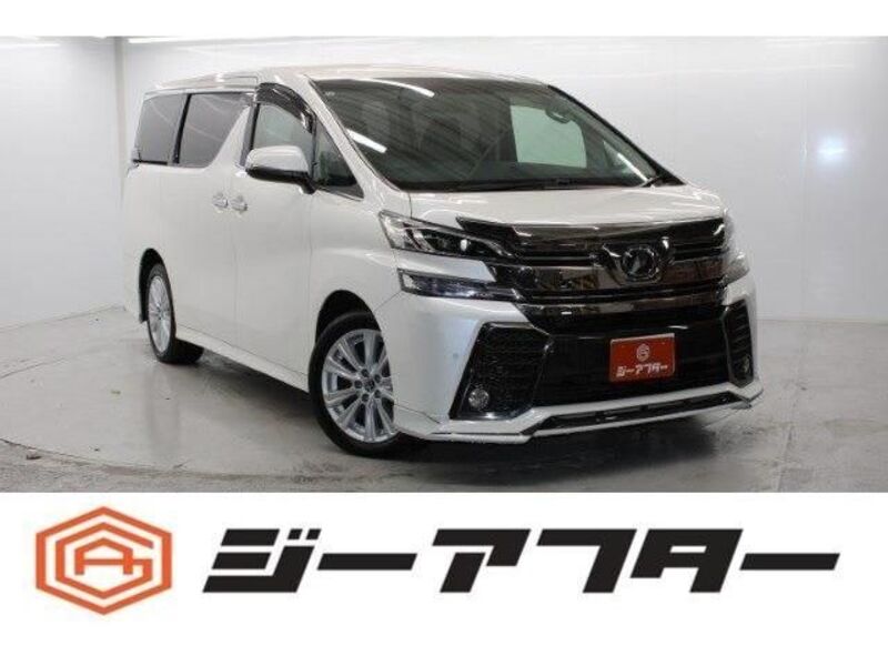 VELLFIRE-0