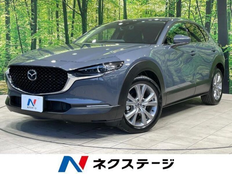 MAZDA CX-30