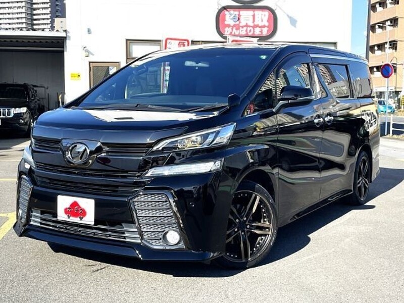 VELLFIRE-0