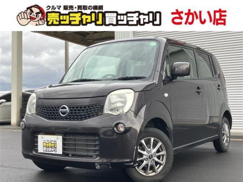 NISSAN MOCO