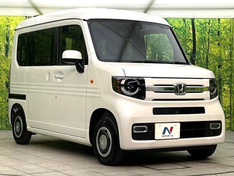 N-VAN
