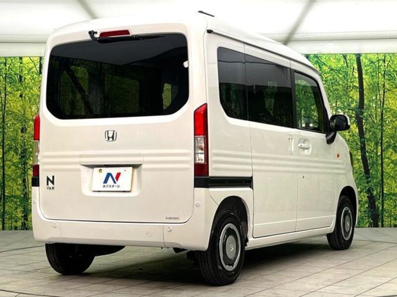 N-VAN