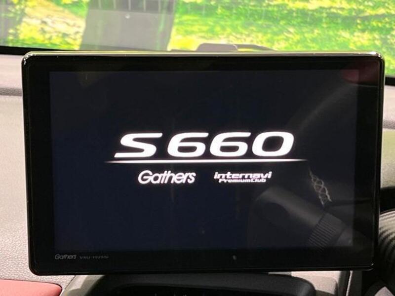 S660