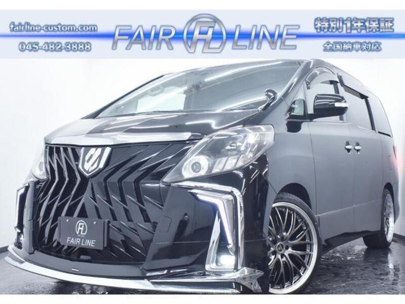 ALPHARD-0