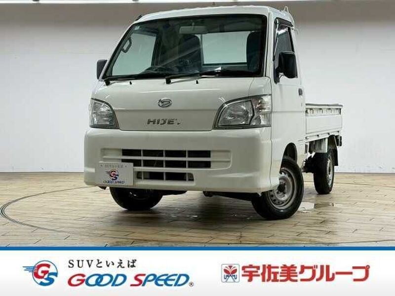HIJET TRUCK-0