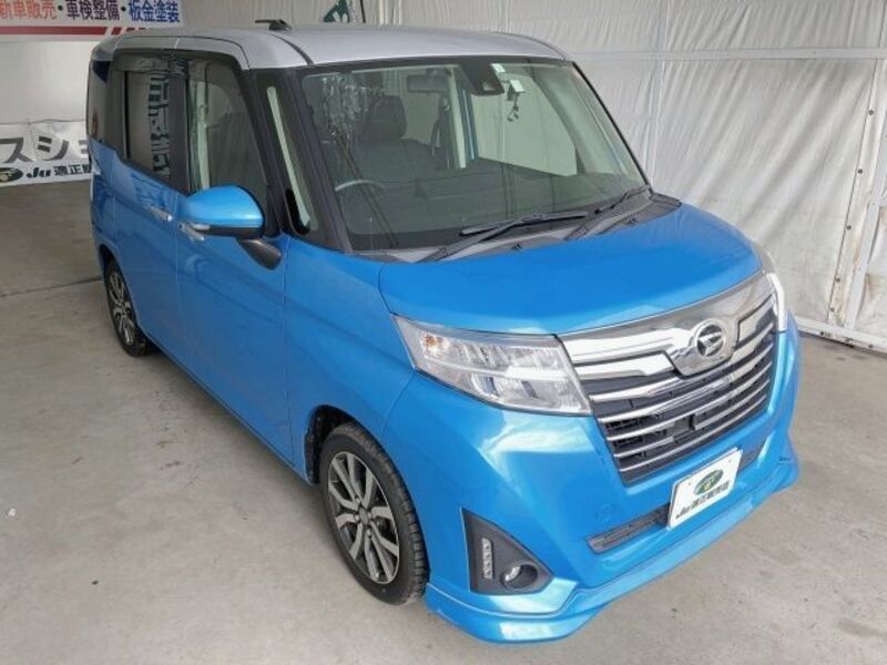 DAIHATSU THOR