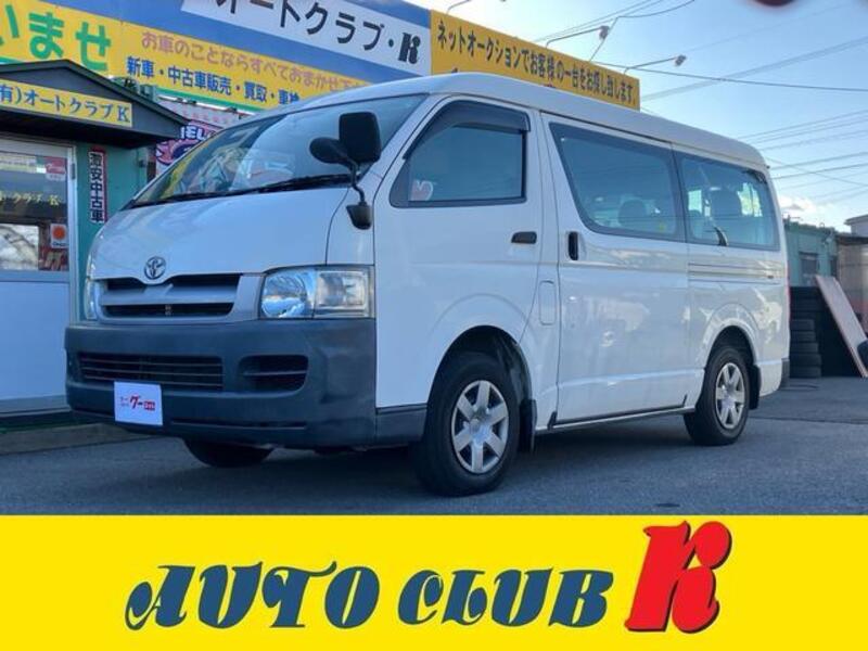 HIACE WAGON-0