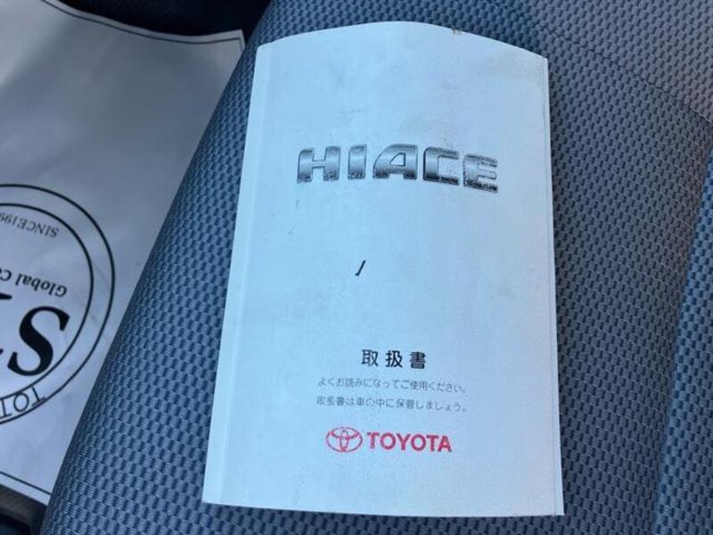 HIACE WAGON
