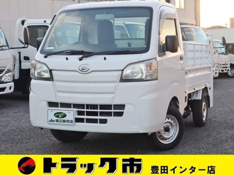 HIJET TRUCK-0