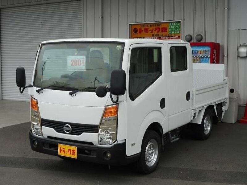 NISSAN ATLAS