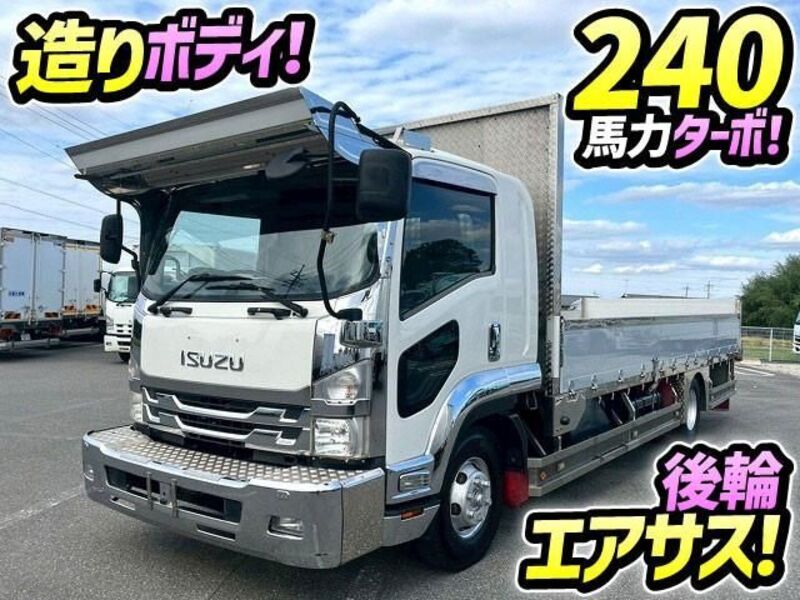 ISUZU FORWARD