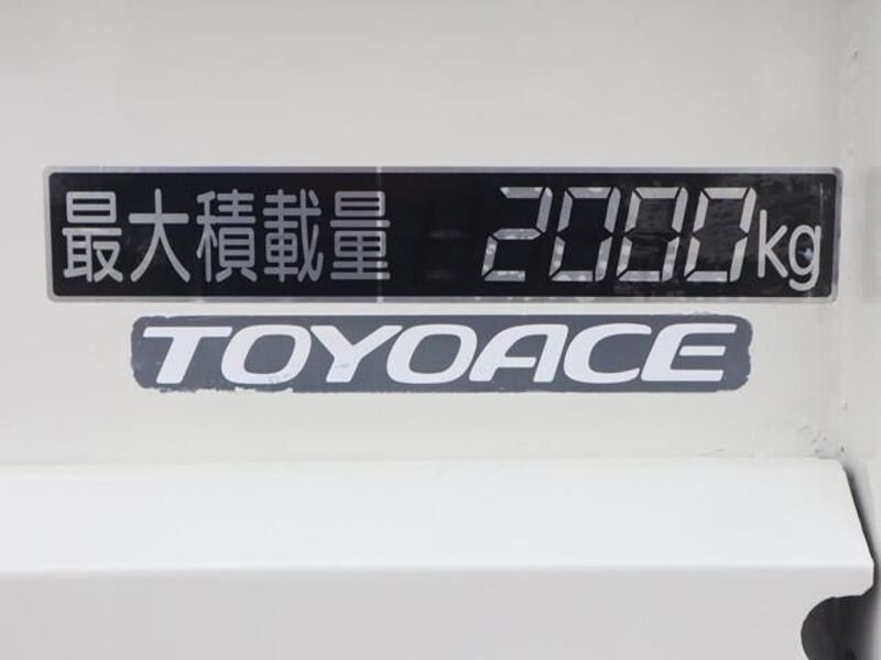 TOYOACE