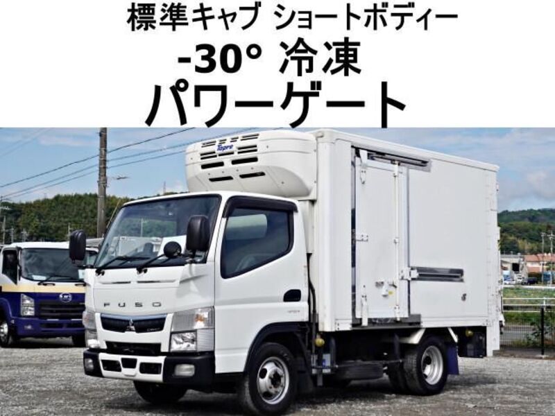 MITSUBISHI CANTER