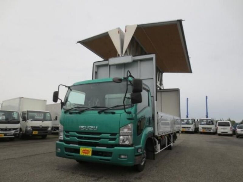 ISUZU FORWARD