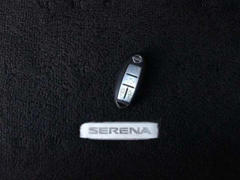 SERENA