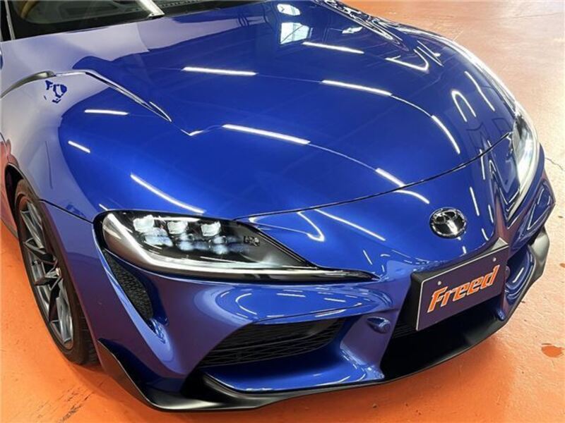 SUPRA