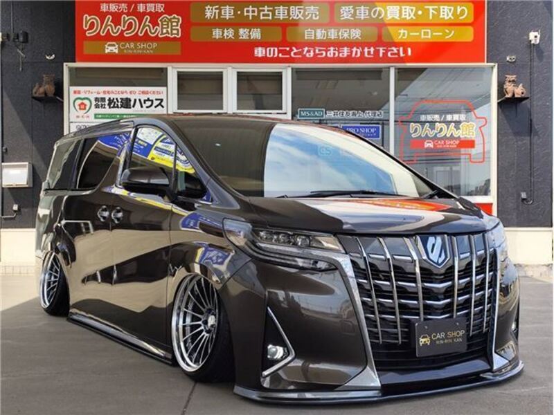 ALPHARD