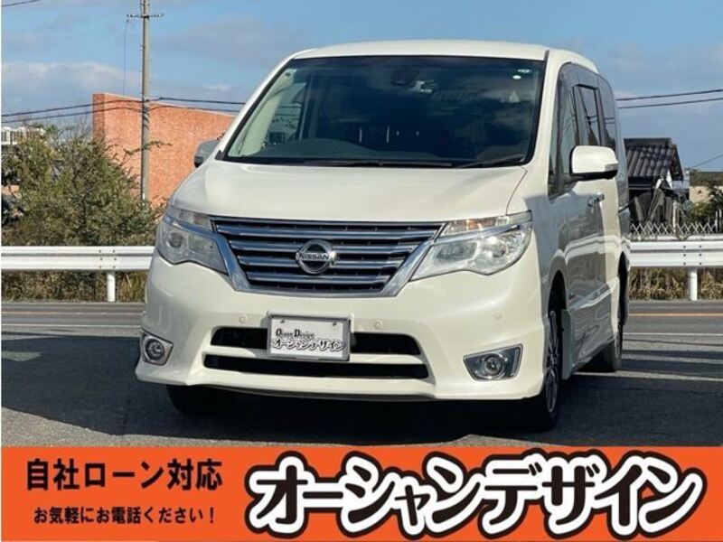NISSAN SERENA