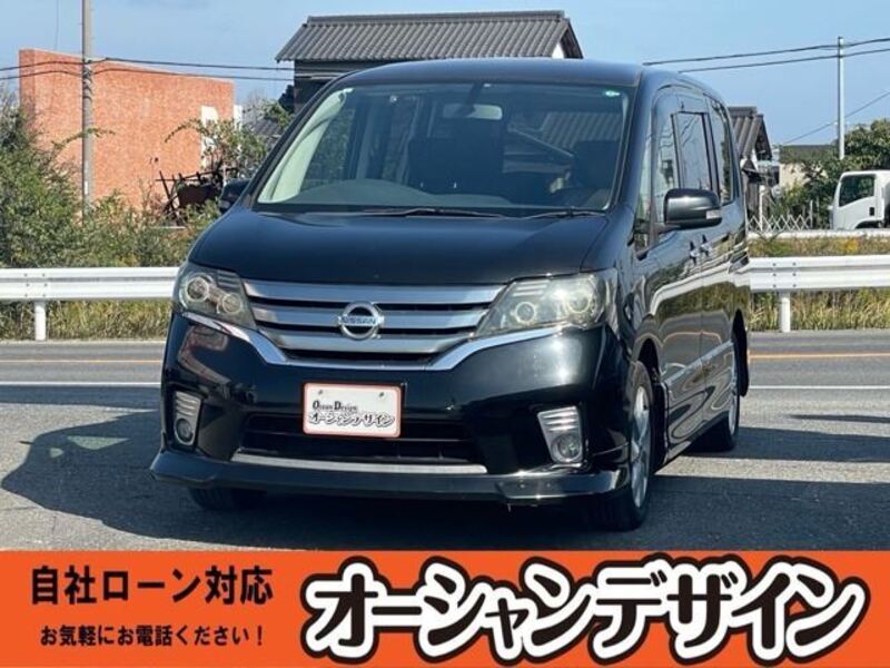 NISSAN SERENA