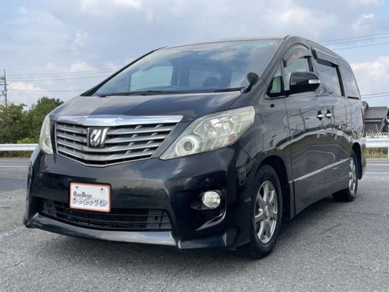 ALPHARD