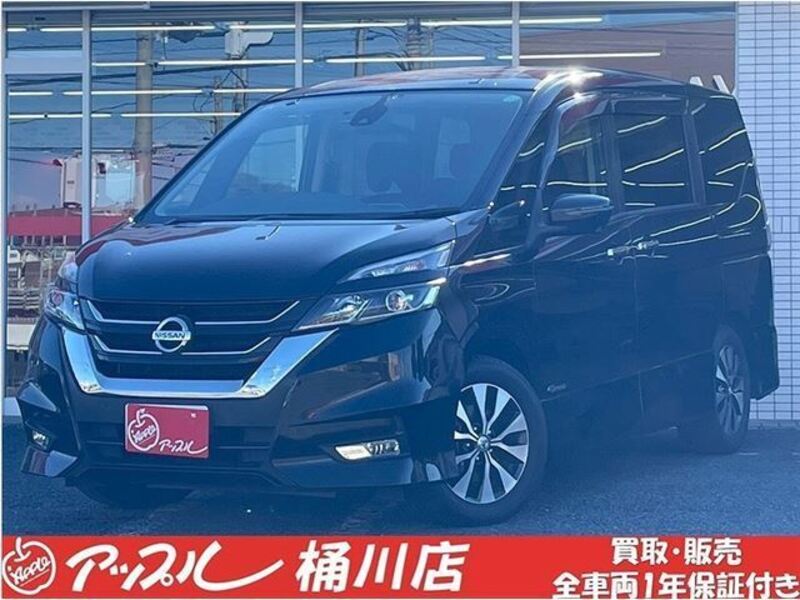 NISSAN SERENA