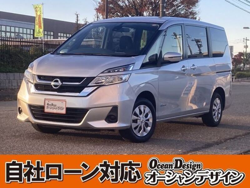 NISSAN SERENA
