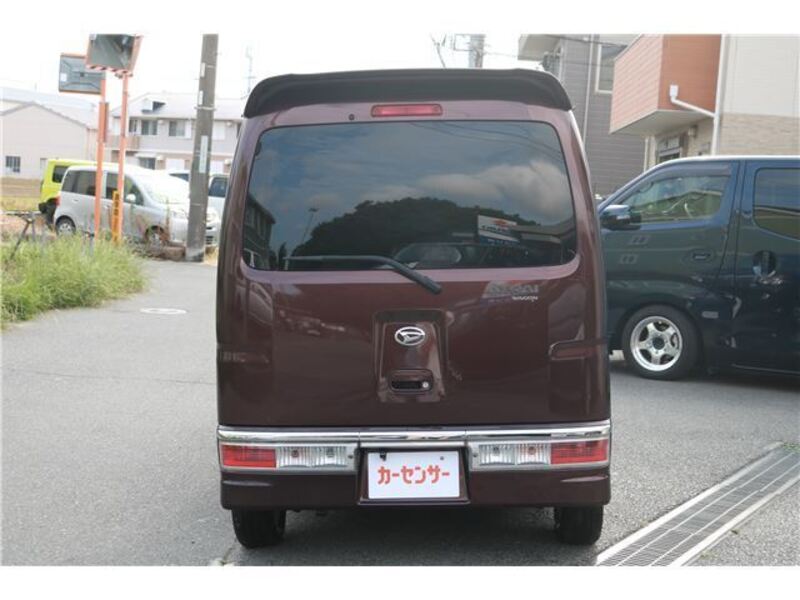 ATRAI WAGON