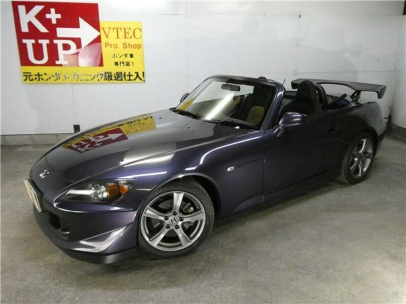 S2000