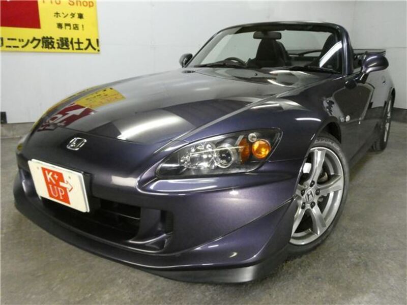 S2000