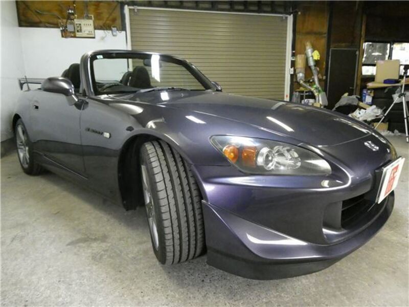 S2000