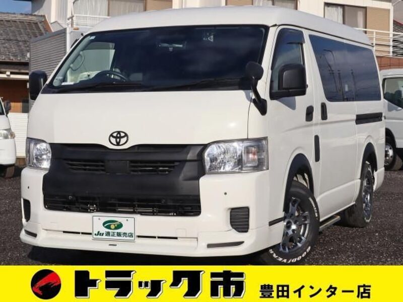 HIACE-0