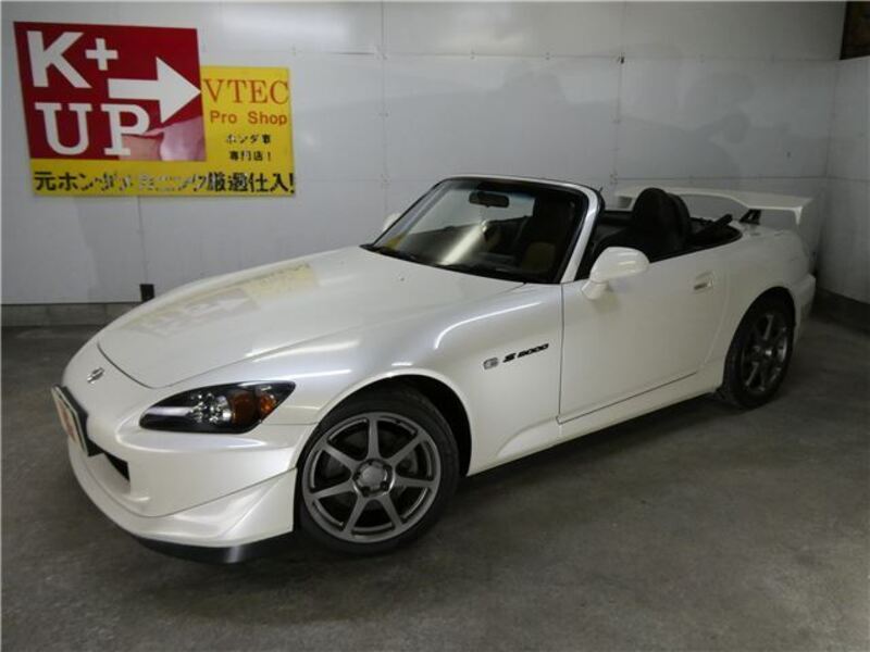 S2000