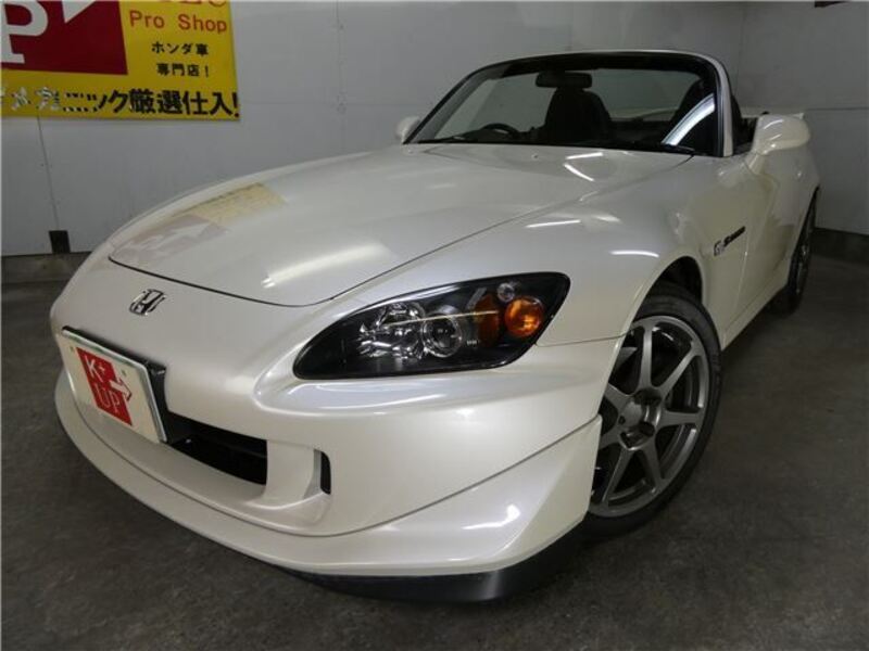 S2000