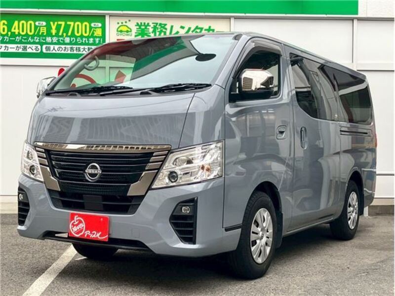 NISSAN CARAVAN VAN