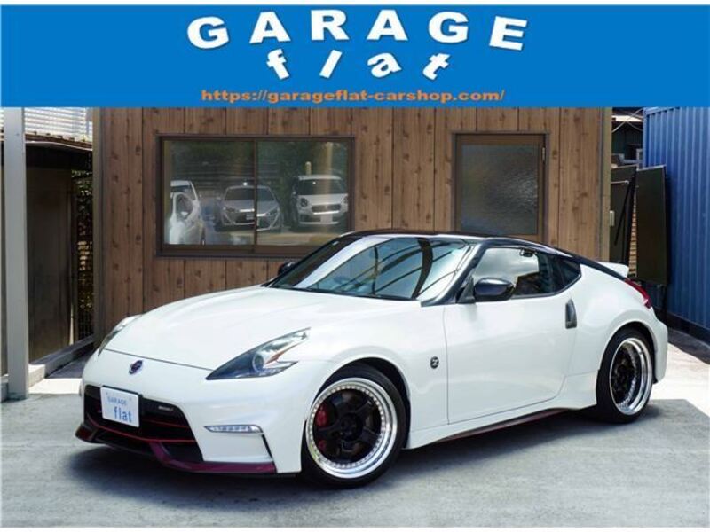 NISSAN FAIRLADY Z