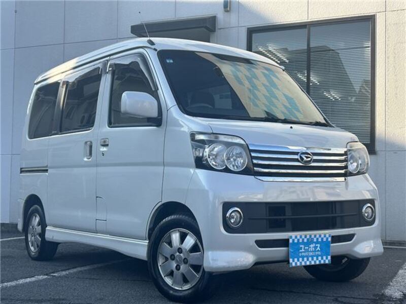 DAIHATSU ATRAI WAGON