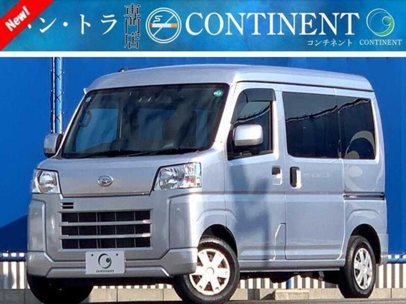HIJET CARGO-0