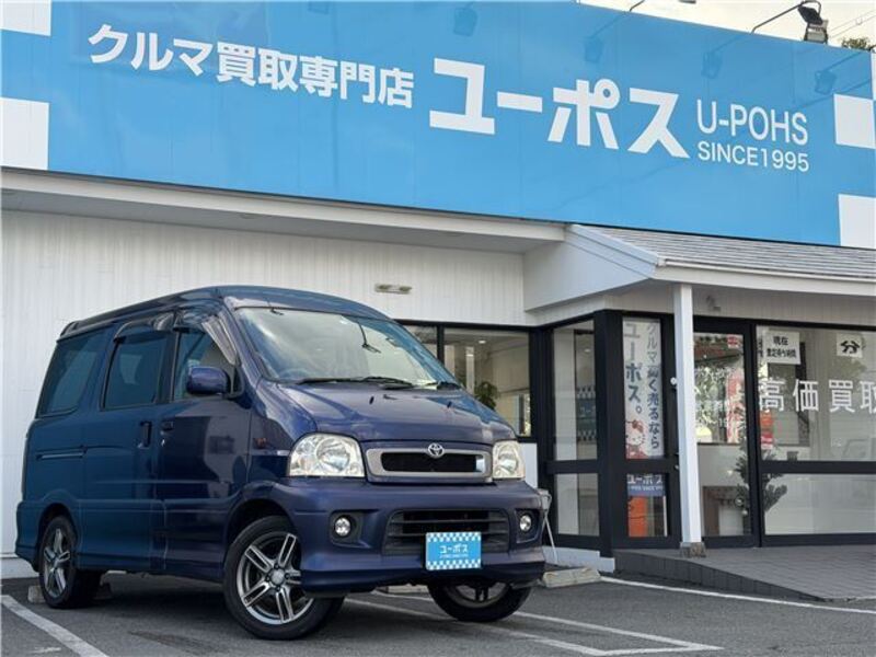 TOYOTA SPARKY
