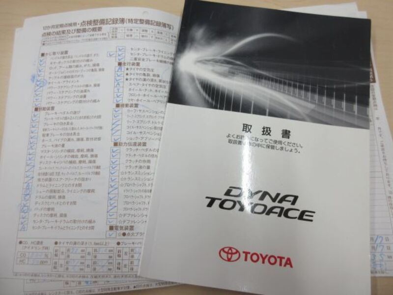TOYOACE