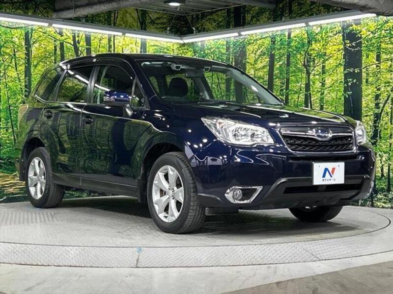 FORESTER