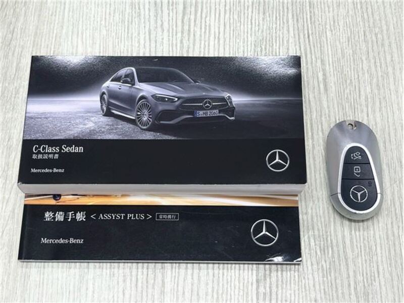 C-CLASS