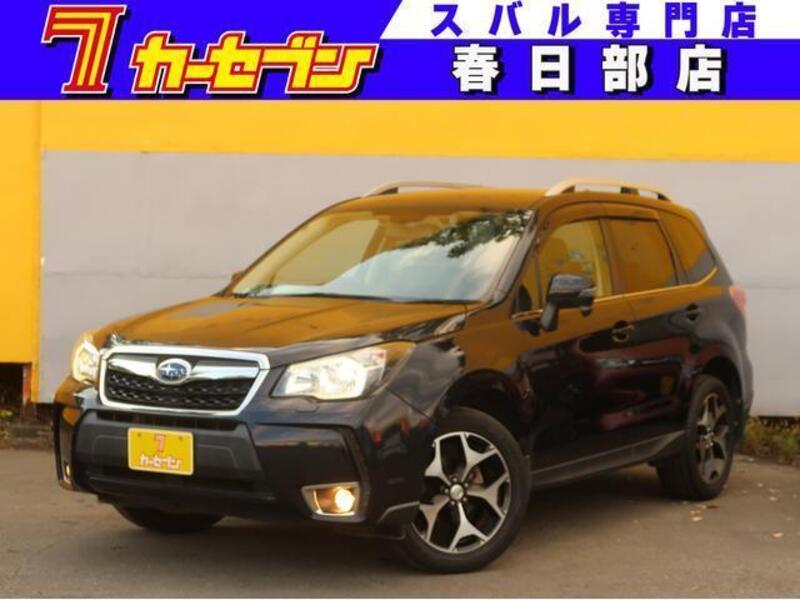 FORESTER-0
