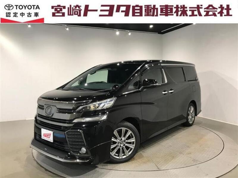 VELLFIRE-0