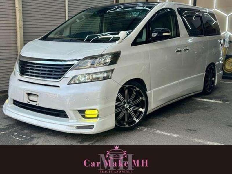 VELLFIRE-0